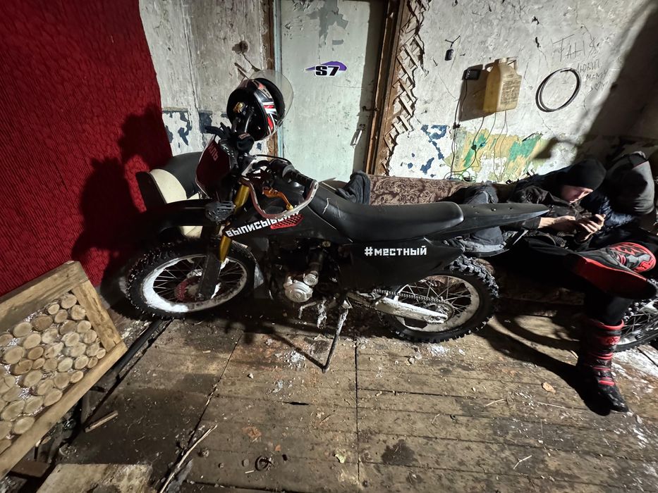 Продам мотоцыкл эндуро