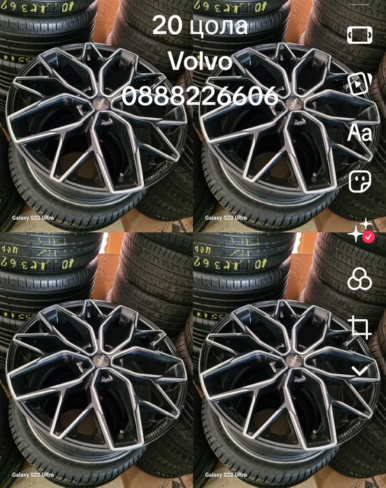 Volvo Ford Pejo 20цола+гуми 245 45 20 Hankook/ Замъка Ямбол
