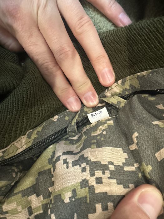 Бушлат с брюками