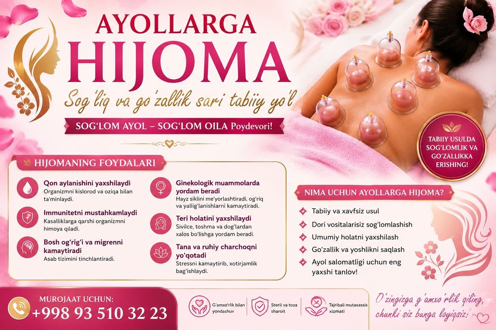 Xidjama faqat ayollar uchun