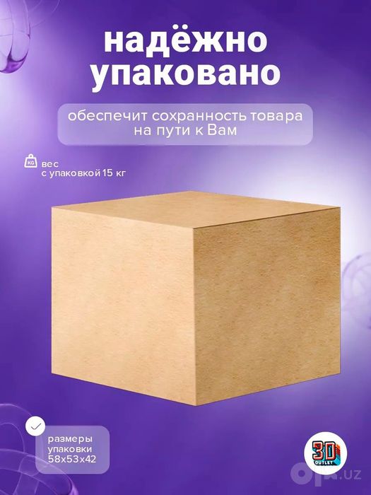 Bambu Lab A1, A1 Combo GLOBAL (поддержка русского языка) ГЛОБАЛ-Версия