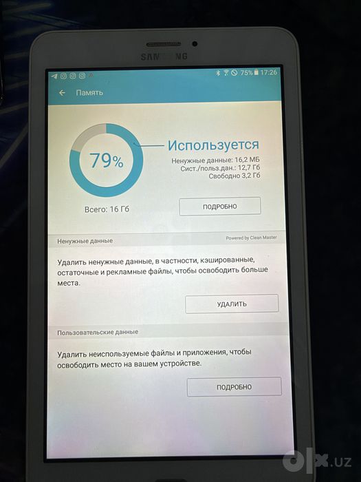 Samsung galaxy Tab E