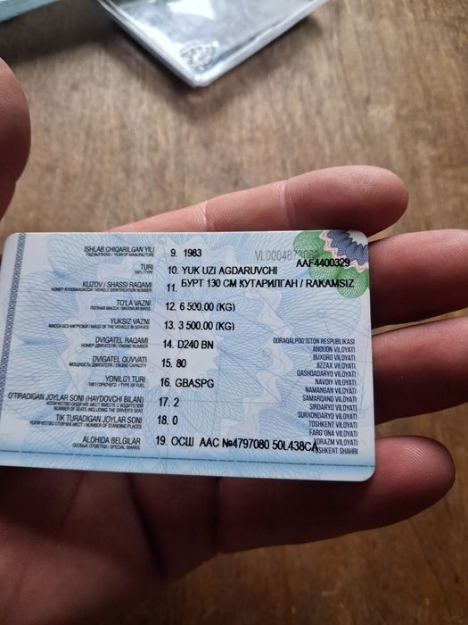 Газ 66 с гарантией