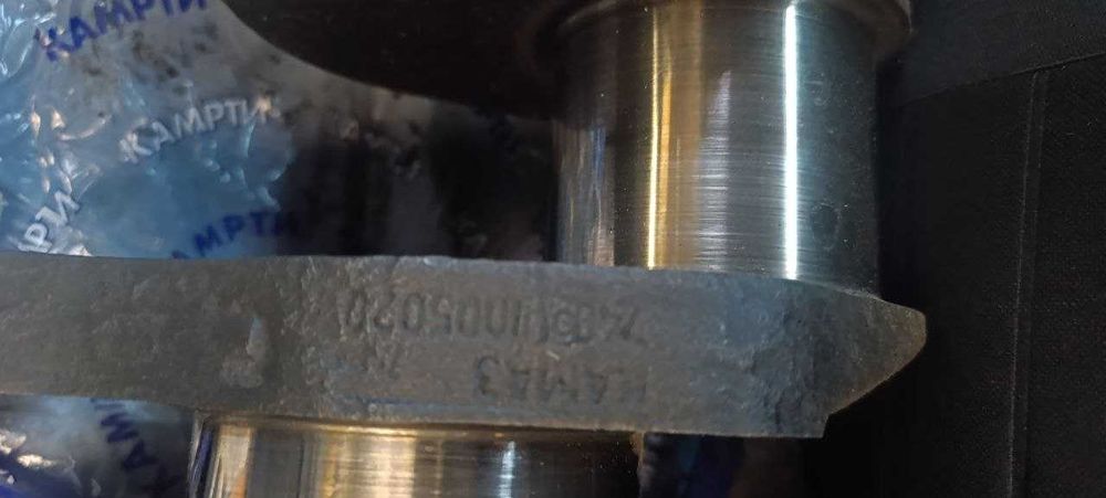 Коленвал на КАМАЗ 6520 Самосвал