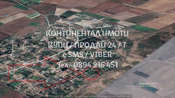 Продава се Парцел в с. Малък чардак, Област Пловдив - 2000 кв.м за 18 €/кв.м - Снимка #6