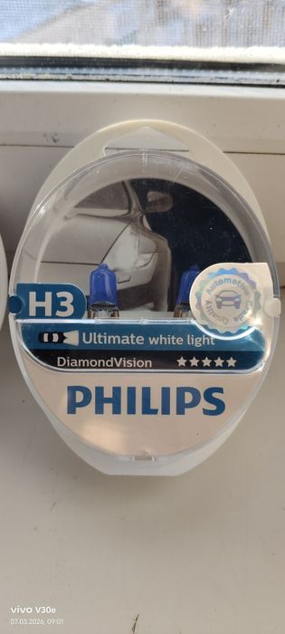 Автолампы Philips Diamond Vision h3
