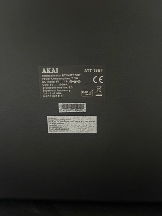 Pick up akai nou