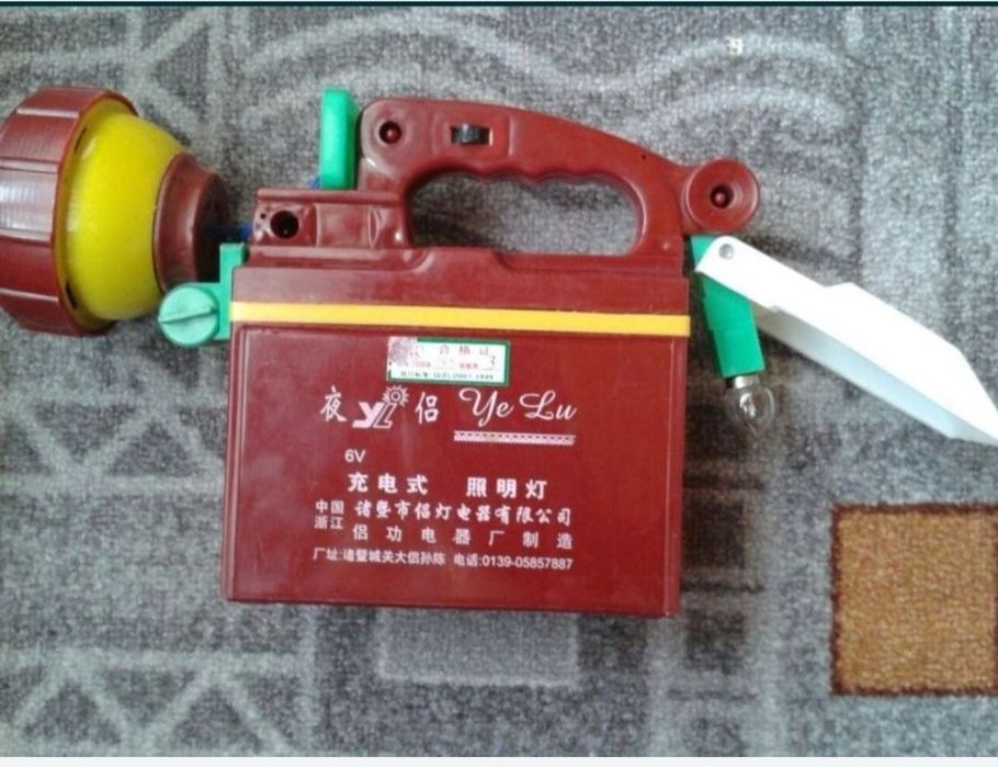 Фонарик Аккумуляторный