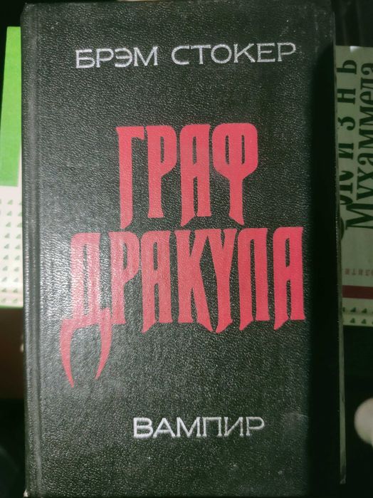 СРОЧНО Книги  по 800