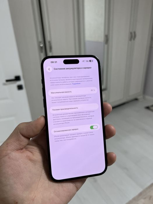 Айфон 14 про макс 1тб 85% акб