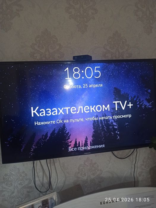 Продам телевизор