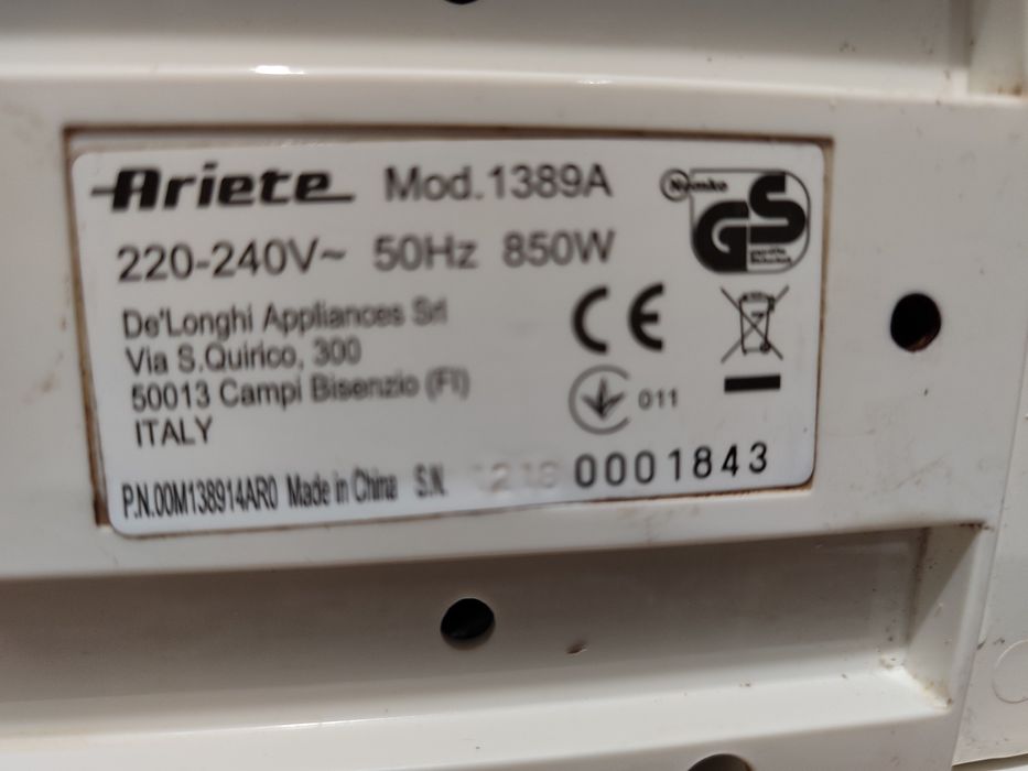 Кафемашина за еспресо Ariete, Vintage