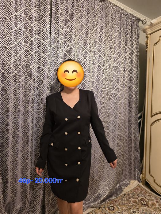 Разгрузка гардероба от 6к