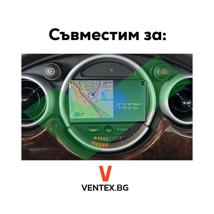 Bluetooth модул за Mini Cooper R50 R52 R53 CD - Блутут за мини купър