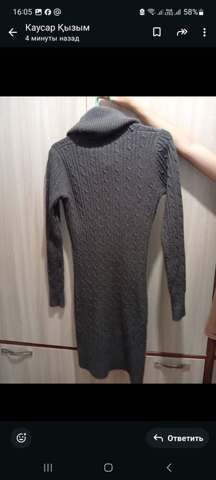 Продам черное платье