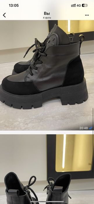кожанные сапоги ( турция)