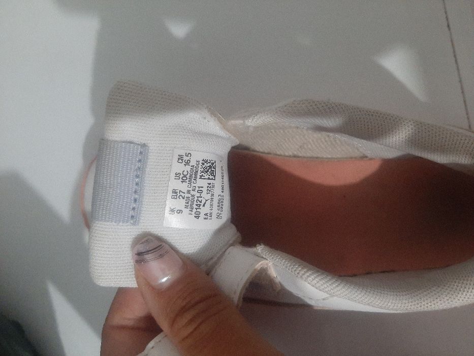 Детски маратонки Puma