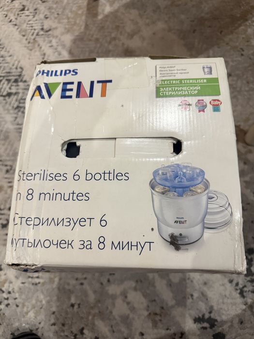 Продам стерилизатор для бутылочек