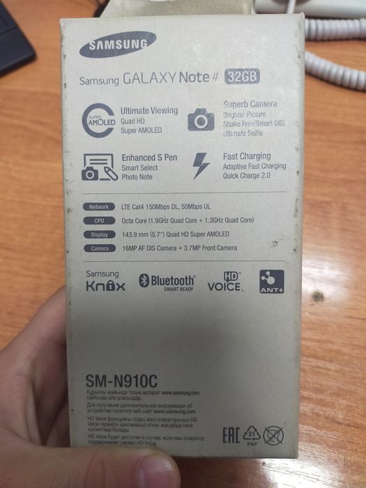 Самсунг таб С, самсунг нот 4,