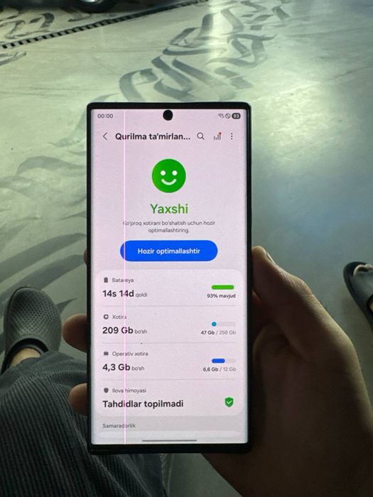 Samsung s22 Ultra
