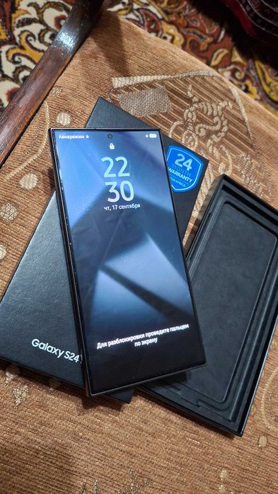 Samsung s 24 ultra