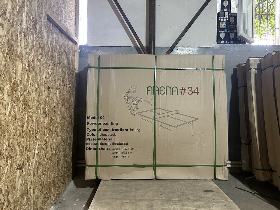 Теннис столи, ping pong