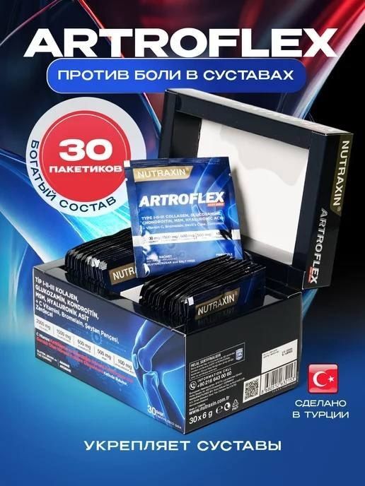 Collagen artroflex  keldi