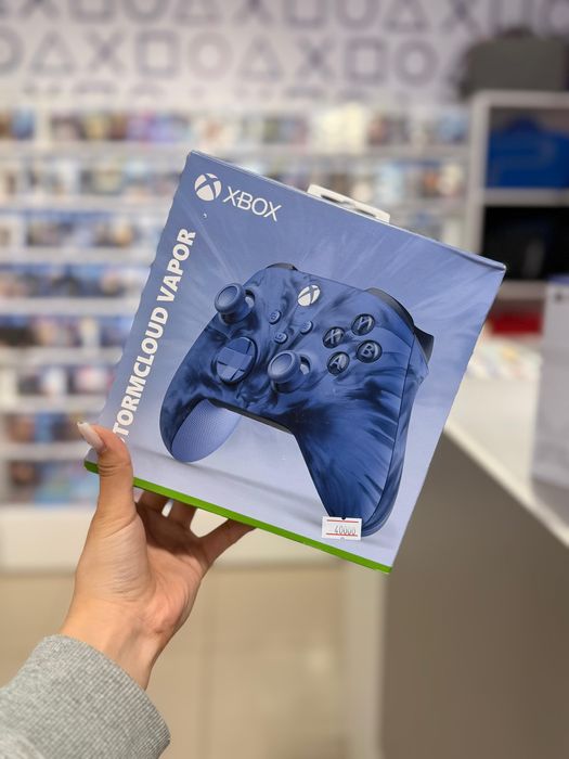 Xbox stormcloud vapor