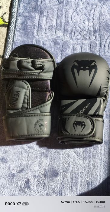 продам Перчатки MMA
