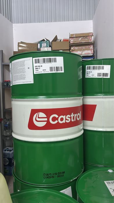 Металическая бочка