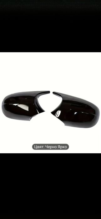 Капаци за огледала тип Батман Bmw  E90/E91