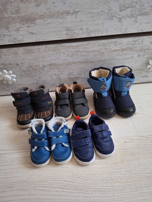 Бебешки обувки..