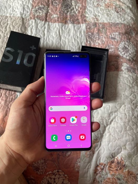 Samsung S10 plus 8/128gb