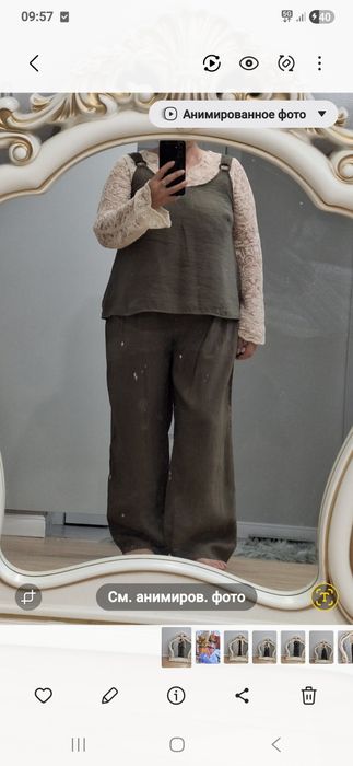 Продам сарафан и платья