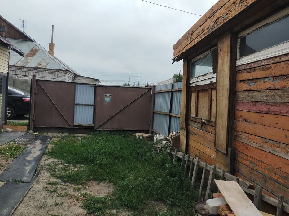 Продажа или обмен