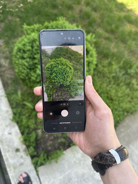 Samsung Z Flip 4 256GB