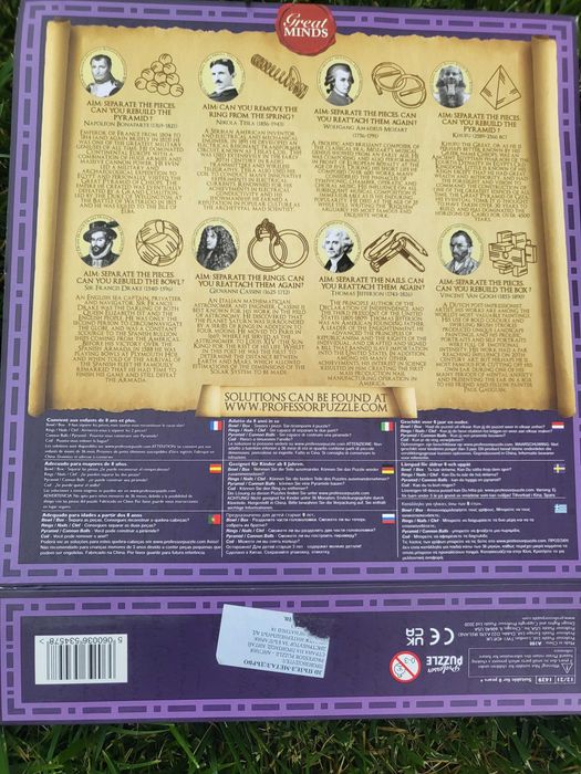 Развиващи ума пъзели и игри