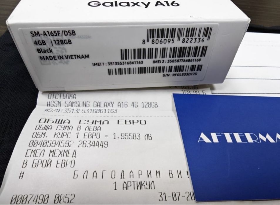 ЧИСТО НОВ  128GB Samsung A16 Гаранция от Vivacom до 2028год. Black