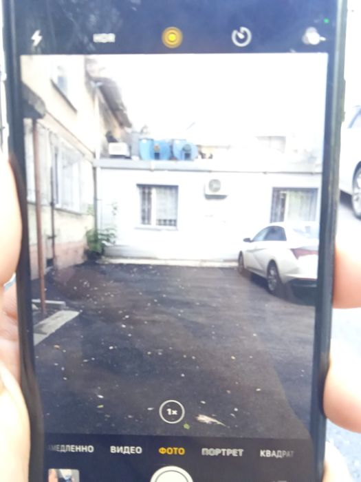 Прадайотса иомксть 73