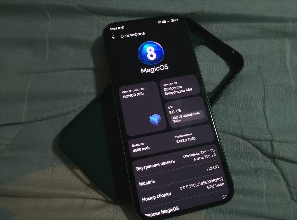 Обменаю телефон писать в лс