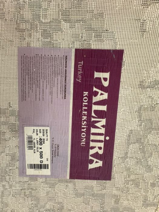Продам Ковер 4/5