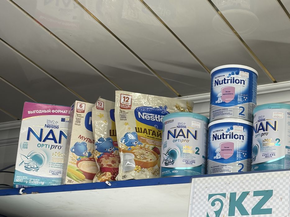 Детская Молочная смесь