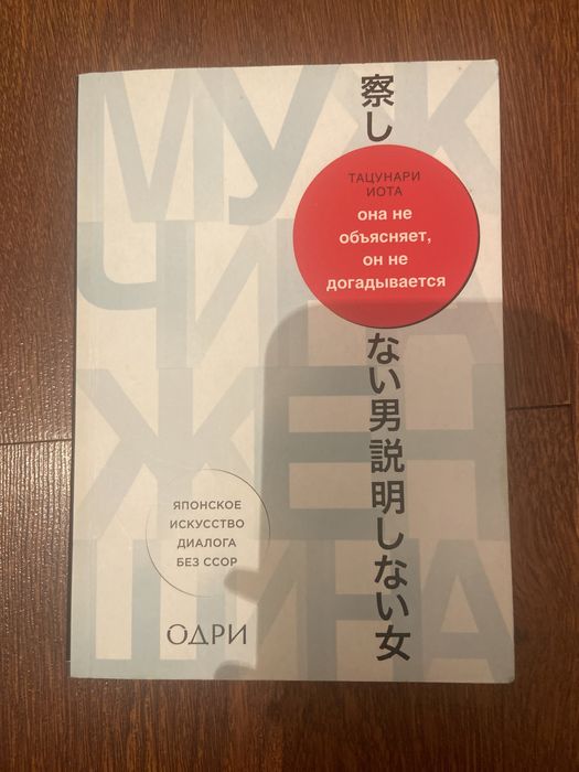 Книги все по 1000 тг