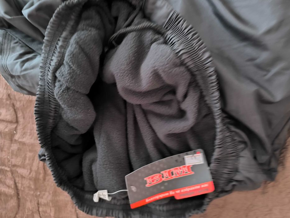 Зимно РАБОТНО облекло