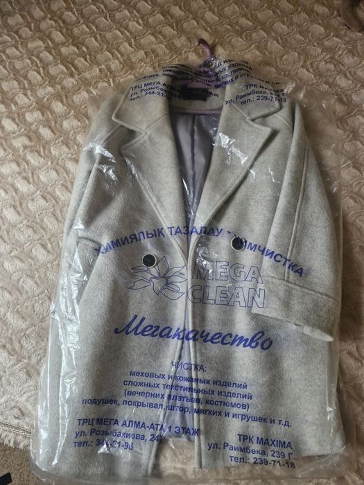 Продам женское пальто