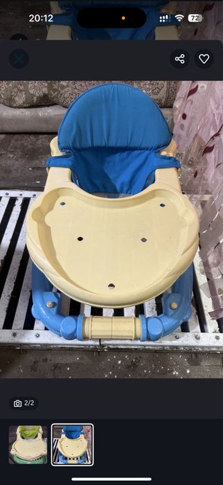 Комплект для малыша