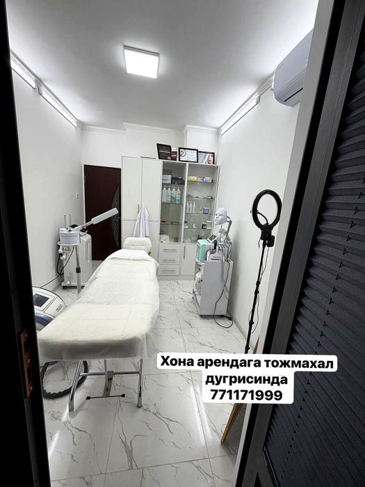 кондицанер  ва шкаф сотилади
