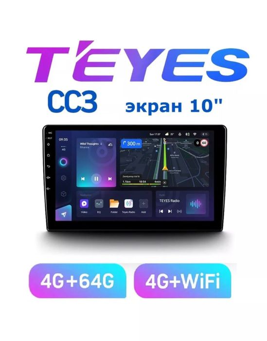 Teyes CC3L Sim Karta