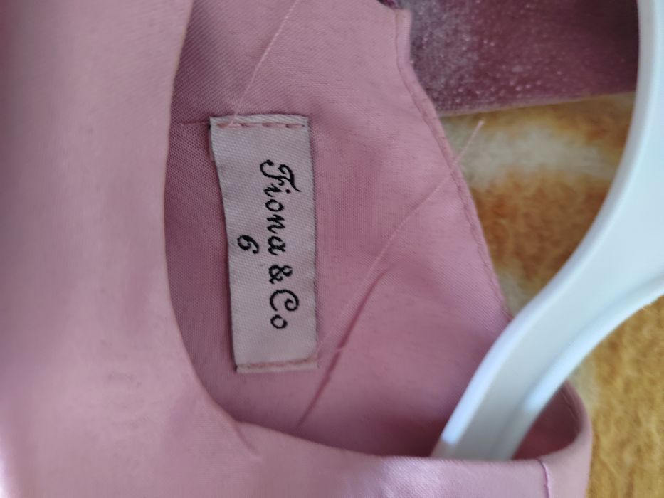 Рокли за близначки