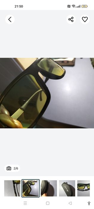 Продам очки для водителя,антифары  бу